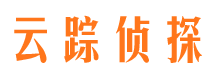 什邡侦探